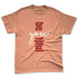 Dune-Red-13s-NastyJamz-Premium-T-Shirt-Match-Be-Youtiful