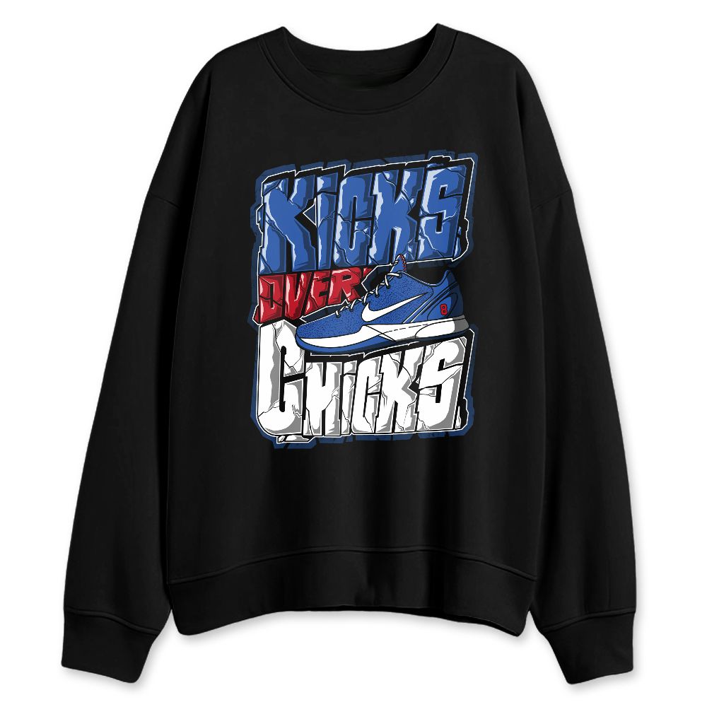 KB-6-Protro-Game-Royal-NastyJamz-Sweatshirt-Match-Kicks-Over-Chicks