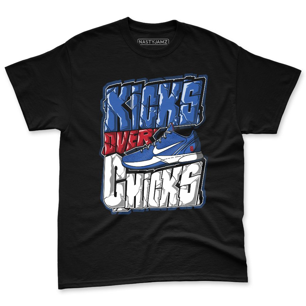KB-6-Protro-Game-Royal-NastyJamz-Premium-T-Shirt-Match-Kicks-Over-Chicks