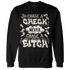Gratitude-11s-Sweatshirt-Match-Chase-A-Check