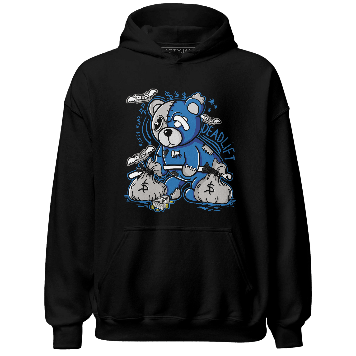 Industrial Blue 4s Hoodie Match Deadlift BER - NastyJamz