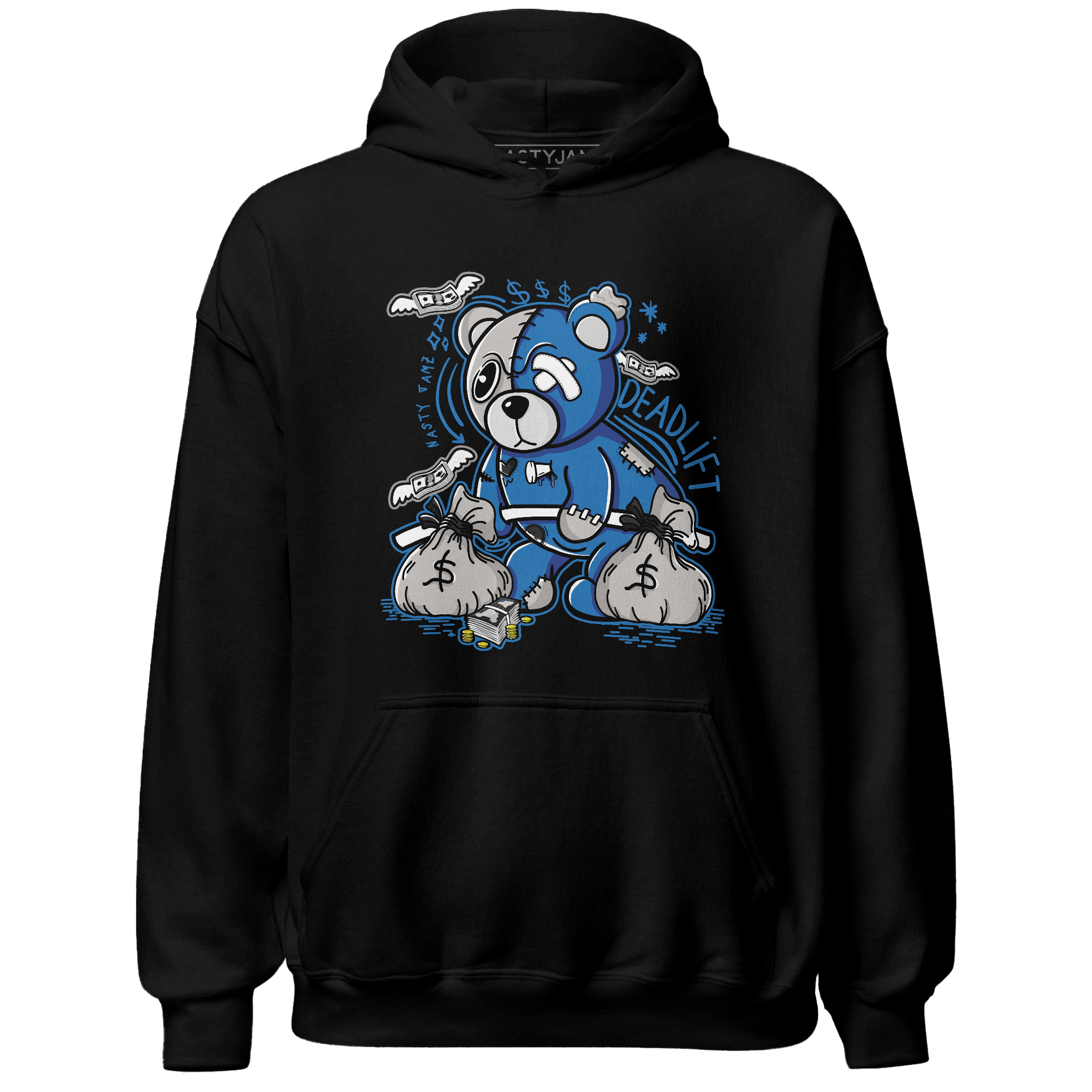 Industrial Blue 4s Hoodie Match Deadlift BER - NastyJamz