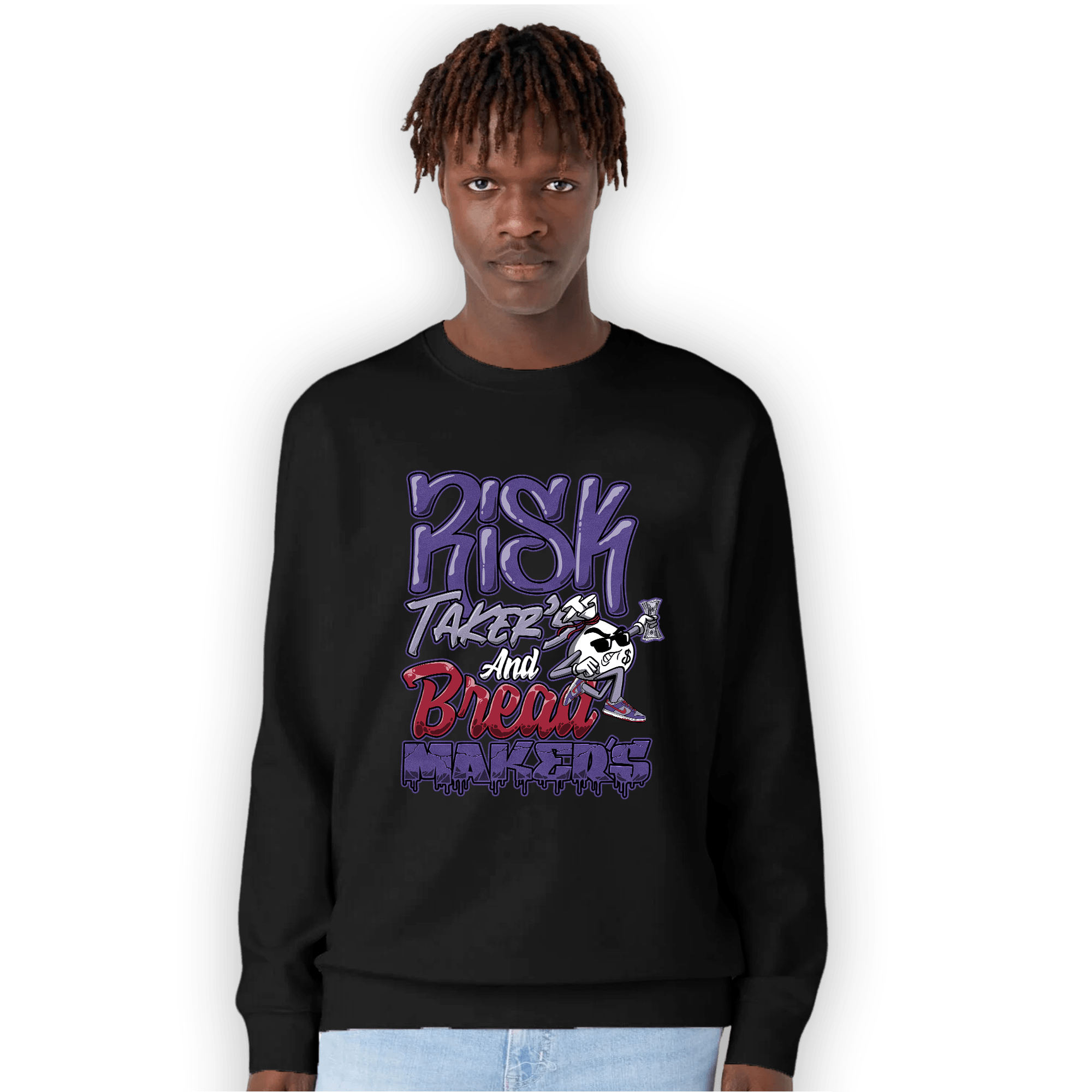 Dunk Low Plum Sweatshirt Match Making Our Bread - NastyJamz