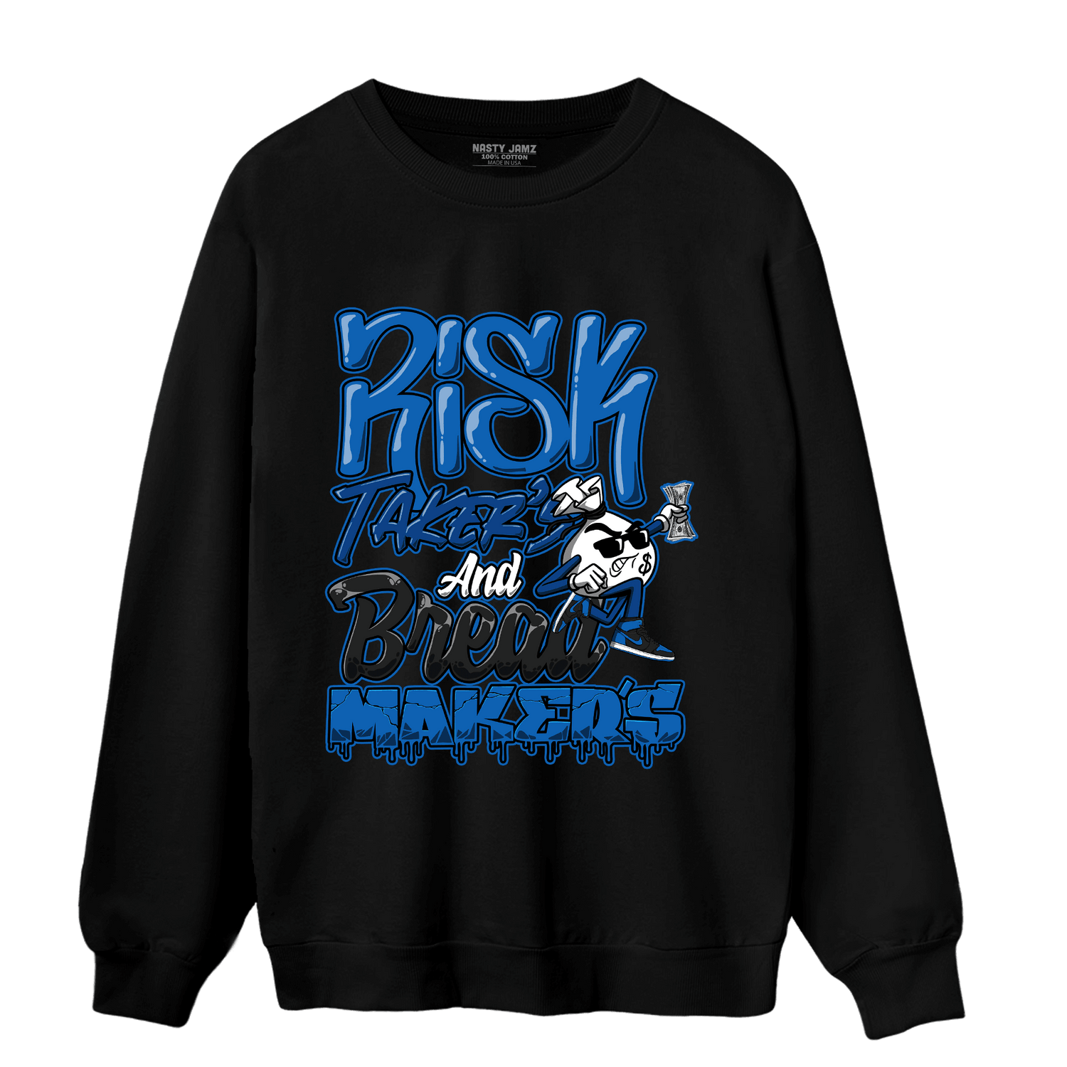 Royal Reimagined 1s Sweatshirt Match Making Our Bread - NastyJamz