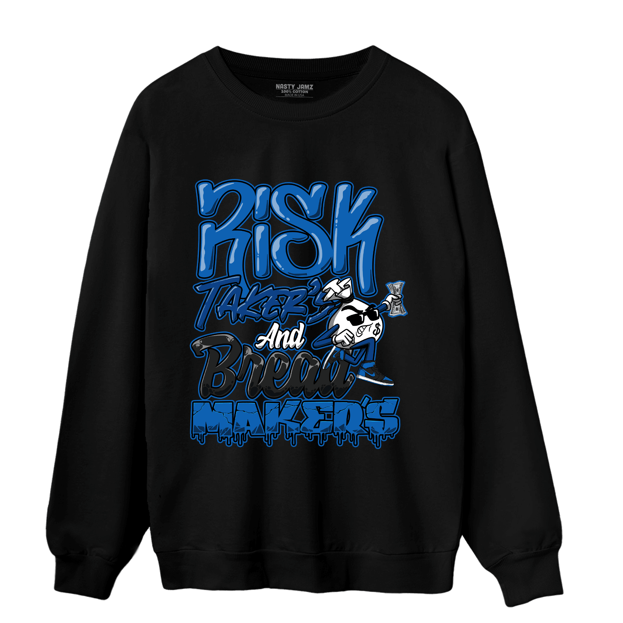 Royal Reimagined 1s Sweatshirt Match Making Our Bread - NastyJamz