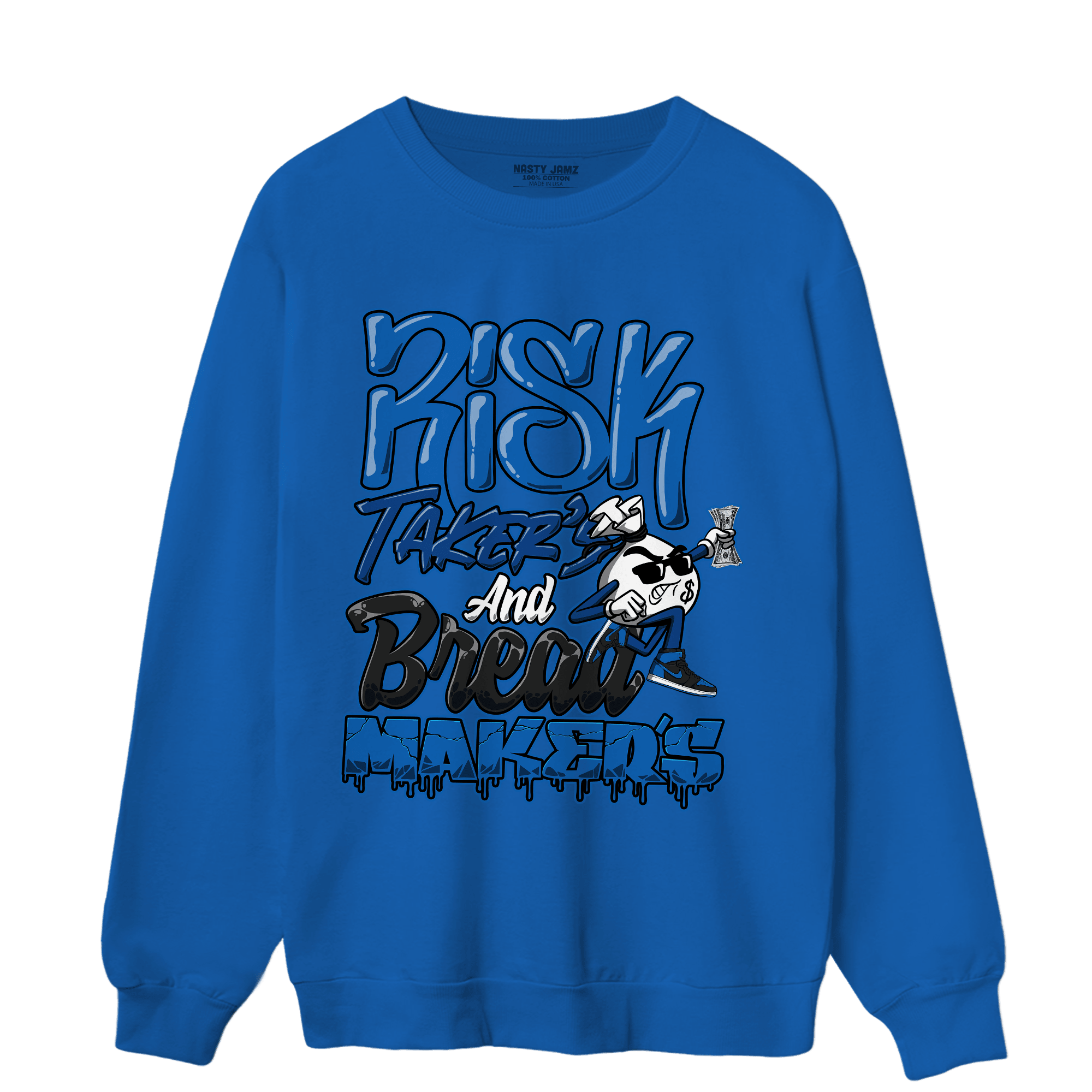 Royal Reimagined 1s Sweatshirt Match Making Our Bread - NastyJamz