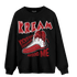 Cherry 12s Sweatshirt Match Kream Sneaker - NastyJamz