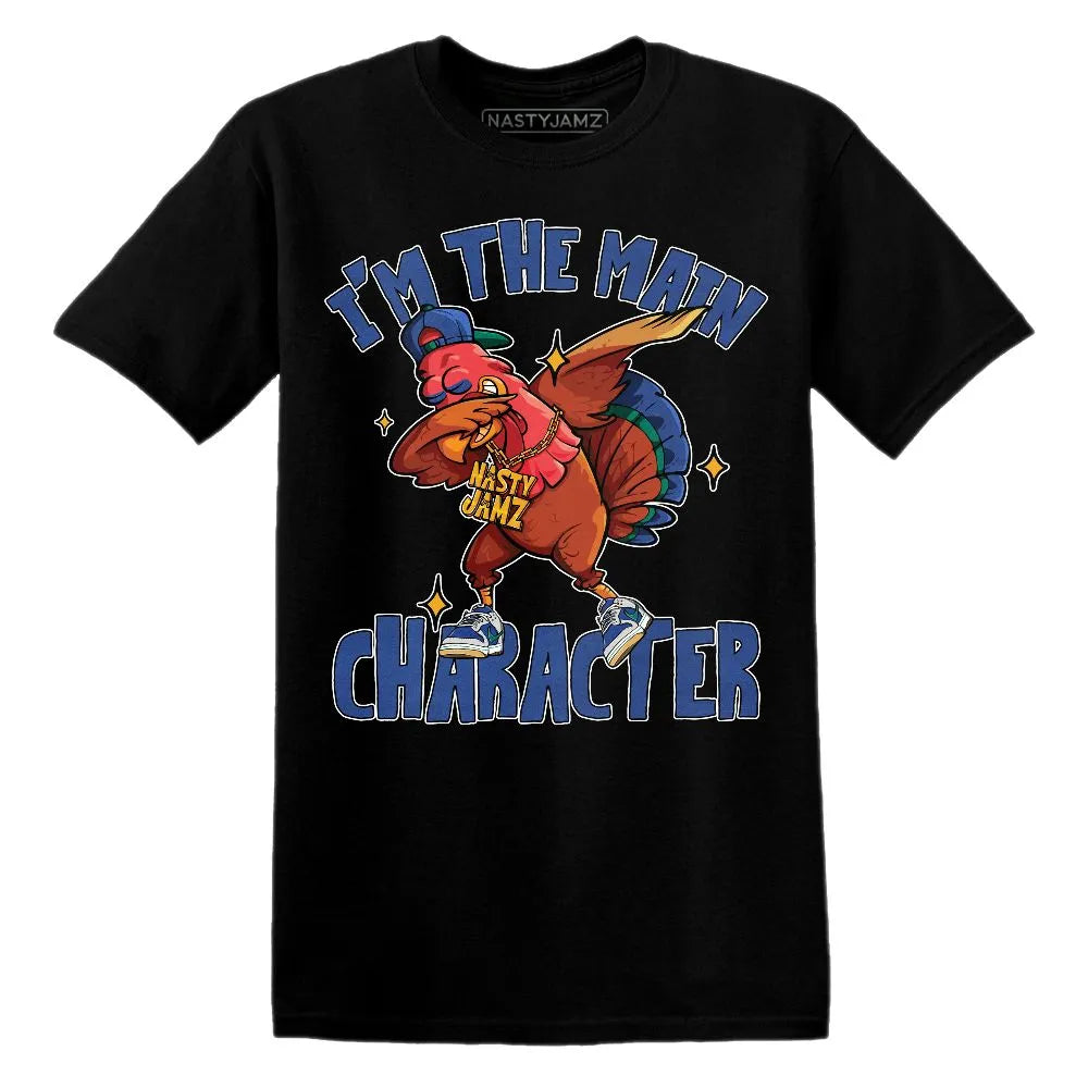 Dunk-Royal-Malachite-NastyJamz-T-Shirt-Match-Main-Character