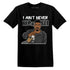 Fear-4s-NastyJamz-T-Shirt-Match-Never-Rep-A-Set