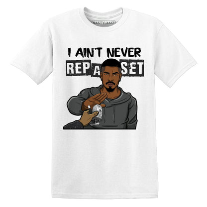 Fear-4s-NastyJamz-T-Shirt-Match-Never-Rep-A-Set