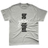 Wolf-Grey-12s-NastyJamz-Premium-T-Shirt-Match-Be-Youtiful