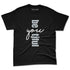Wolf-Grey-12s-NastyJamz-Premium-T-Shirt-Match-Be-Youtiful