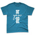 Industrial-Blue-4s-NastyJamz-Premium-T-Shirt-Match-Be-Youtiful