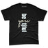 Pure-Platinum-4s-NastyJamz-Premium-T-Shirt-Match-Be-Youtiful