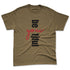 Olive-9s-NastyJamz-Premium-T-Shirt-Match-Be-Youtiful