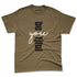 TVSC-Jumman-Jack-Mocha-NastyJamz-Premium-T-Shirt-Match-Be-Youtiful