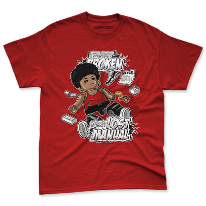 AM-Uptempo-Bulls-NastyJamz-Premium-T-Shirt-Match-Not-Broken-Toy