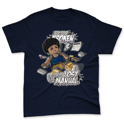 Navy-4s-NastyJamz-Premium-T-Shirt-Match-Not-Broken-Toy