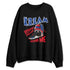 Rare-Air-4s-NastyJamz-Sweatshirt-Match-Kream-Sneaker