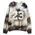 Black-Collective-5s-NastyJamz-Sweatshirt-Match-23-Painted-Graffiti-3D-All-Over-Print