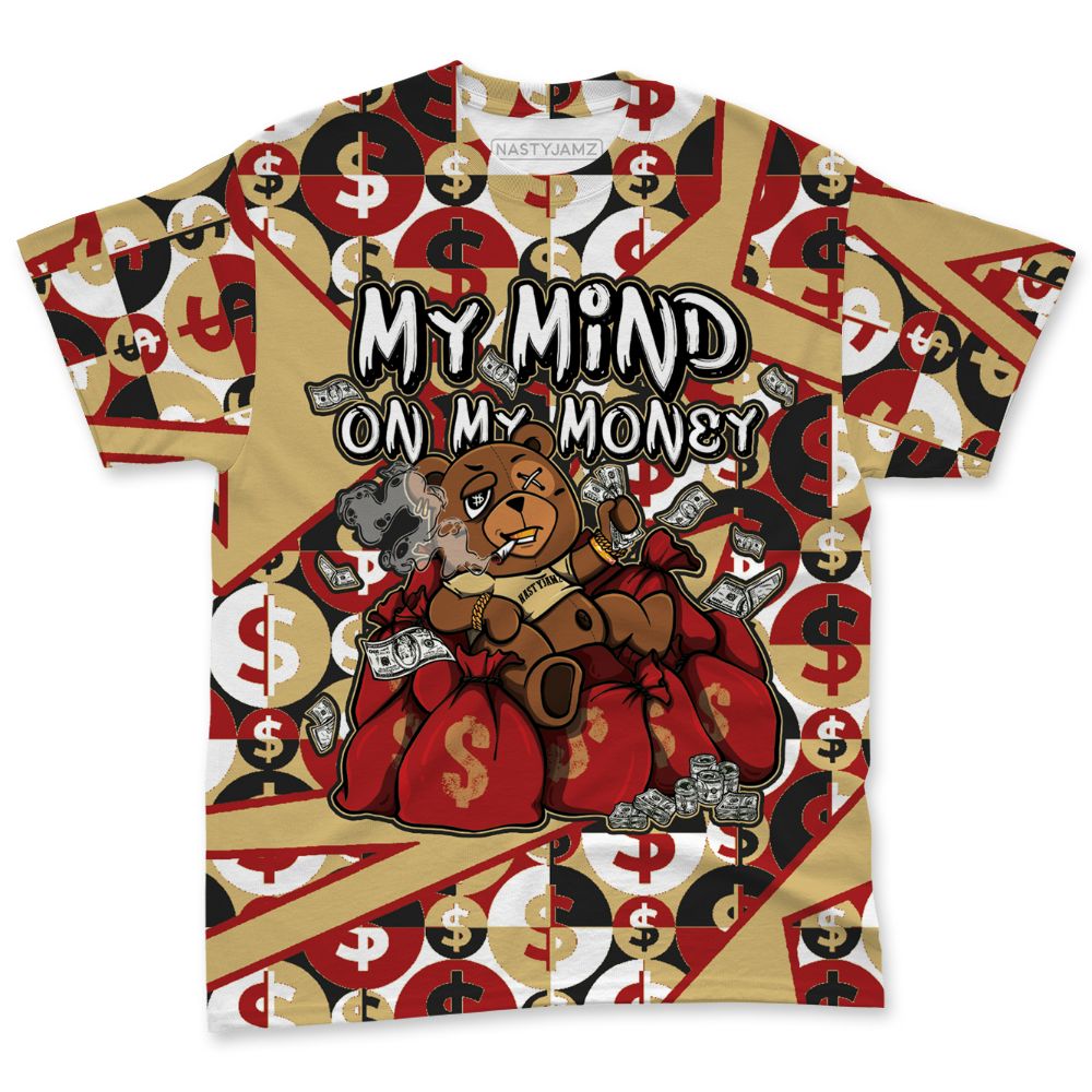Pizza-4s-NastyJamz-T-Shirt-Match-My-Mind-On-My-Money-BER-All-Over-Print