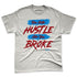 Spizike-Bordeaux-NastyJamz-Premium-T-Shirt-Match-Like-You-Broke-Minimal