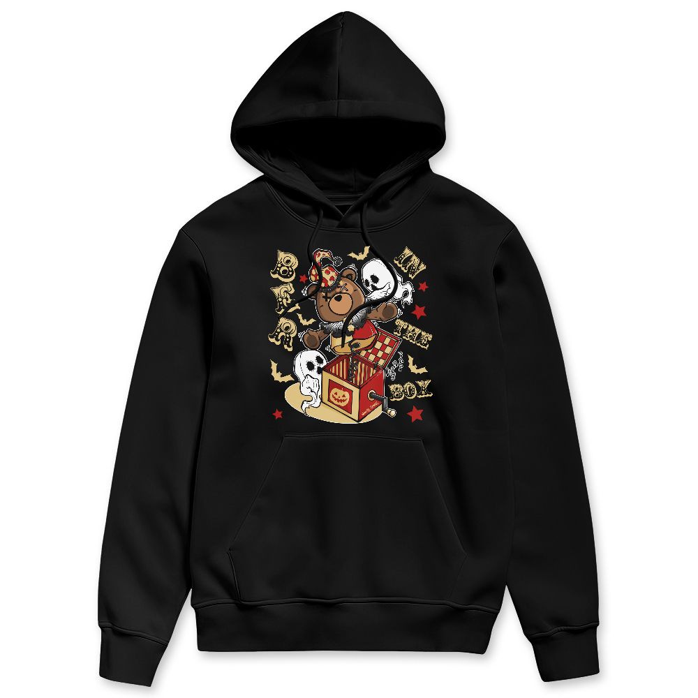 Pizza-4s-NastyJamz-Hoodie-Match-BER-In-The-Box