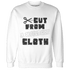 Reverse Oreo 6s Sweatshirt Match A Different Cloth - NastyJamz