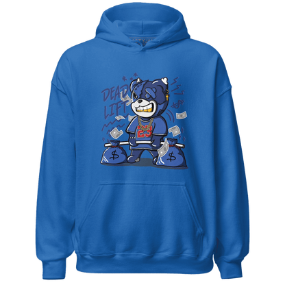 KB 4 Protro Philly Hoodie Match BER 23 Deadlift - NastyJamz