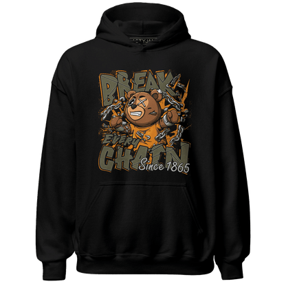 Olive 5s Hoodie Match BER Break Chain - NastyJamz