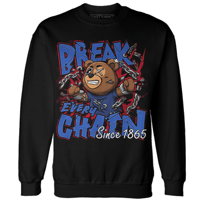 KB 4 Protro Philly Sweatshirt Match BER Break Chain - NastyJamz