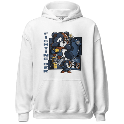 AM 1 86 Jackie Robinson Hoodie Match BER Fighting Boxing - NastyJamz