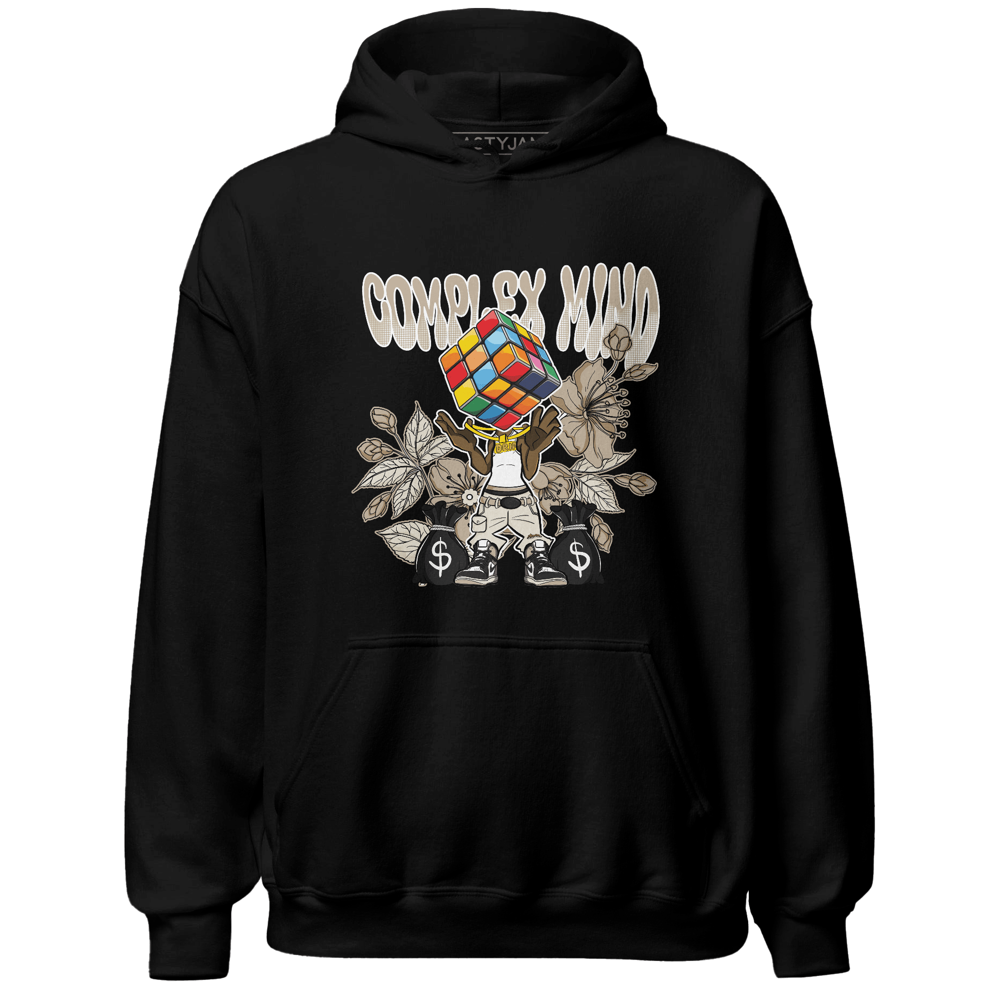 Latte 1s Hoodie Match Complex Mind - NastyJamz