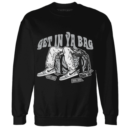 Wolf-Grey-1s-Sweatshirt-Match-Get-In-Ya-Bag