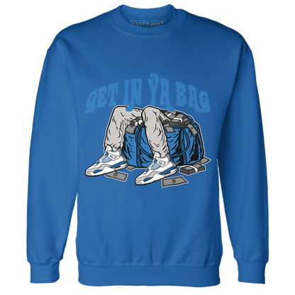Industrial Blue 4s Sweatshirt Match Get Ya In Bag - NastyJamz