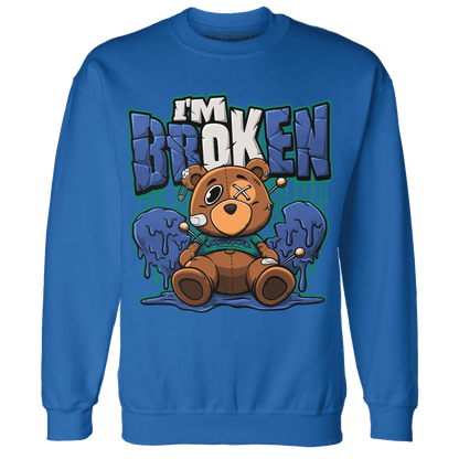 Dunk-Hyper-Royal-Malachite-NastyJamz-Sweatshirt-Match-Im-Broken-BER