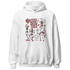 Black-Toe-Reimagined-Red-White-1s-Hoodie-Match-Keep-The-Spirit-Alive