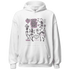 Orchid-Neutral-Grey-Black-White-4s-Hoodie-Match-Keep-The-Spirit-Alive