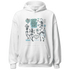 Dunk-Verdy-Visty-Blue-Gaze-Light-Arctic-Hoodie-Match-Keep-The-Spirit-Alive