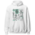 Green-Glow-3s-NastyJamz-Hoodie-Match-Keep-The-Spirit-Alive