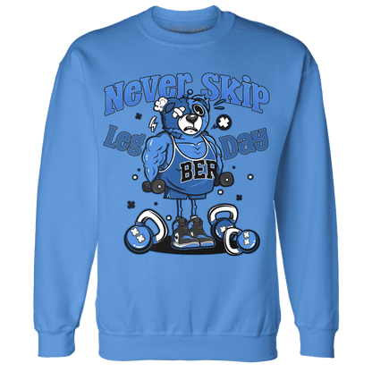 University Blue Toe 1s Sweatshirt Match Leg Day BER - NastyJamz