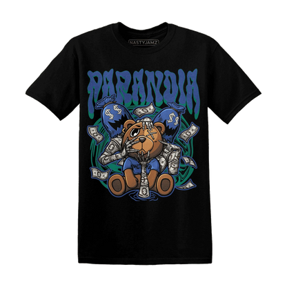 Dunk-Hyper-Royal-Malachite-NastyJamz-T-Shirt-Match-Paranoia-Money-BER