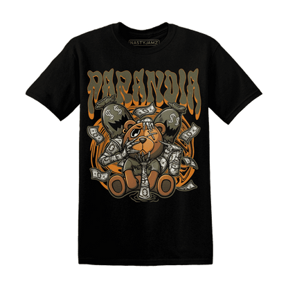 Olive 5s T Shirt Match Paranoia Money BER - NastyJamz