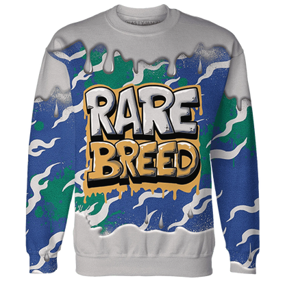 Dunk-Hyper-Royal-Malachite-NastyJamz-Sweatshirt-Match-Rare-Breed-3D-Drippin
