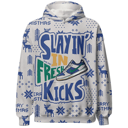 Dunk-Royal-Malachite-NastyJamz-Hoodie-Match-Slayin-Kicks-3D