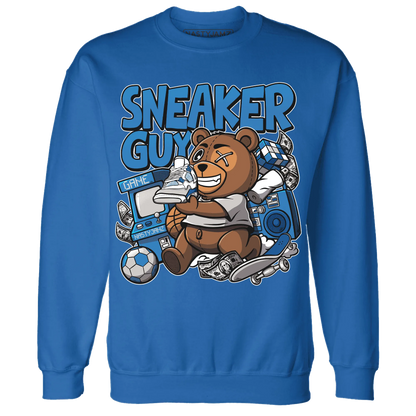 Industrial-Blue-4s-Sweatshirt-Match-Sneaker-BER
