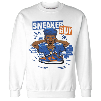 NastyJamz-Dunk-Low-Knicks-Sweatshirt-Match-Sneaker-Guy-Collector