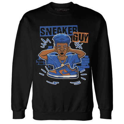 NastyJamz-Dunk-Low-Knicks-Sweatshirt-Match-Sneaker-Guy-Collector