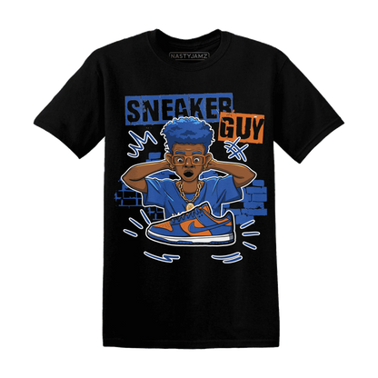 NastyJamz-Dunk-Low-Knicks-T-Shirt-Match-Sneaker-Guy-Collector