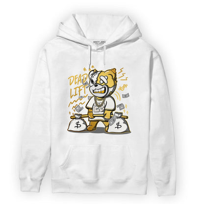 Sail 4s Hoodie Match BER 23 Deadlift - NastyJamz